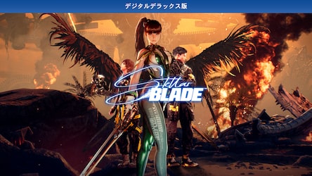 Stellar Blade | ゲームタイトル | PlayStation (日本)