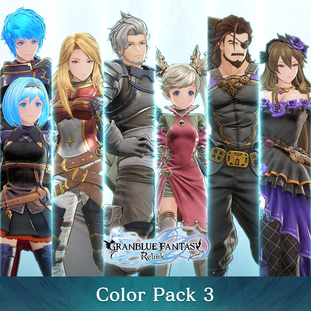 Granblue Fantasy: Relink - Color Pack 3