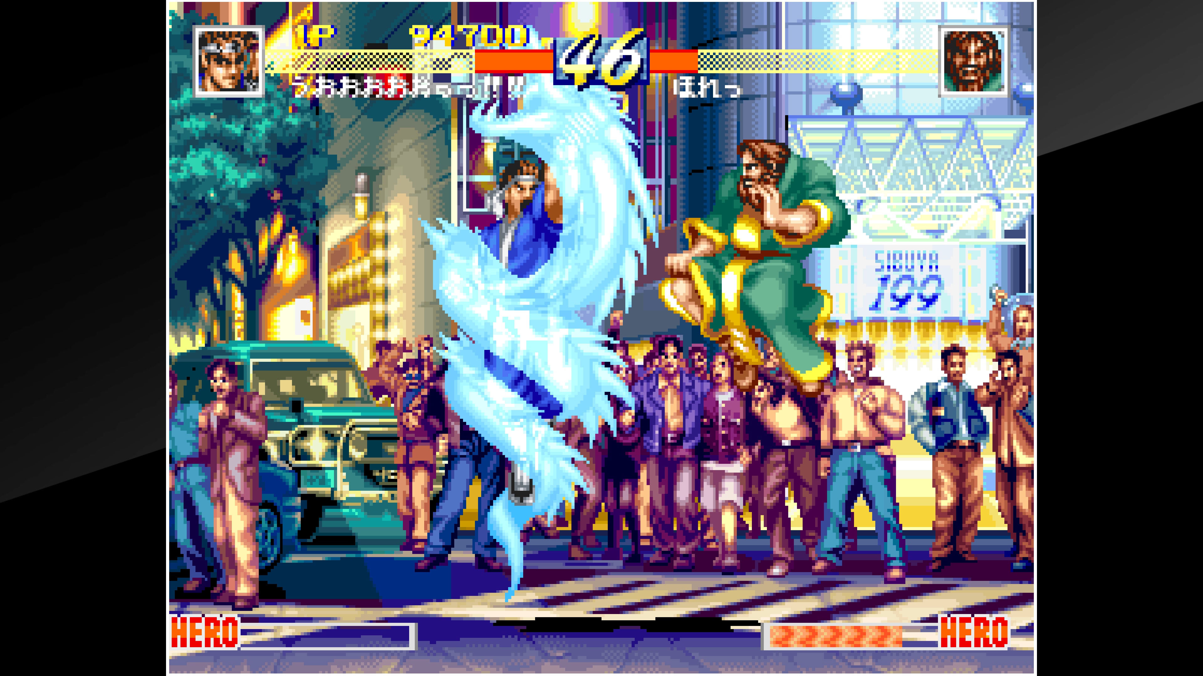 アケアカNEOGEO ワールドヒーローズパーフェクト