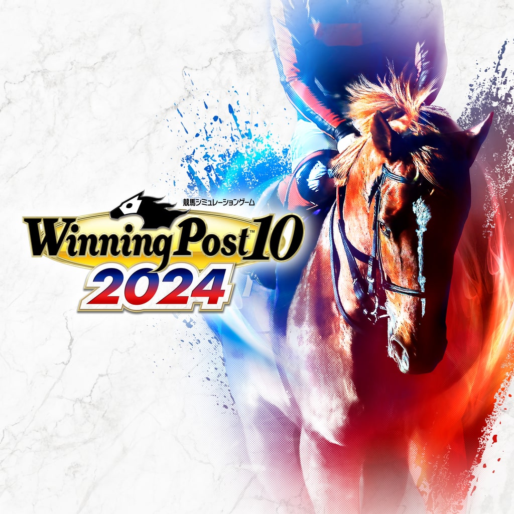 Winning Post 10 2024 (PS4)