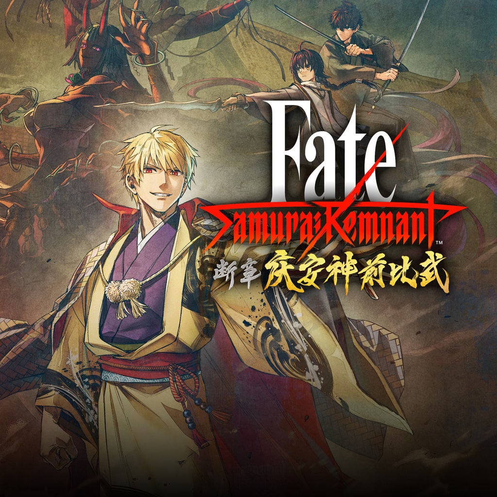 Fate/Samurai Remnant Digital Deluxe Edition(PS4 & PS5) (중국어 