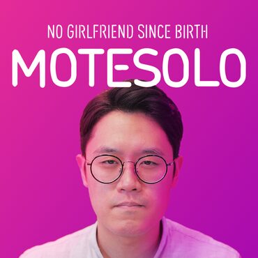 Motesolo: No Girlfriend Since Birth (PS4) cover image