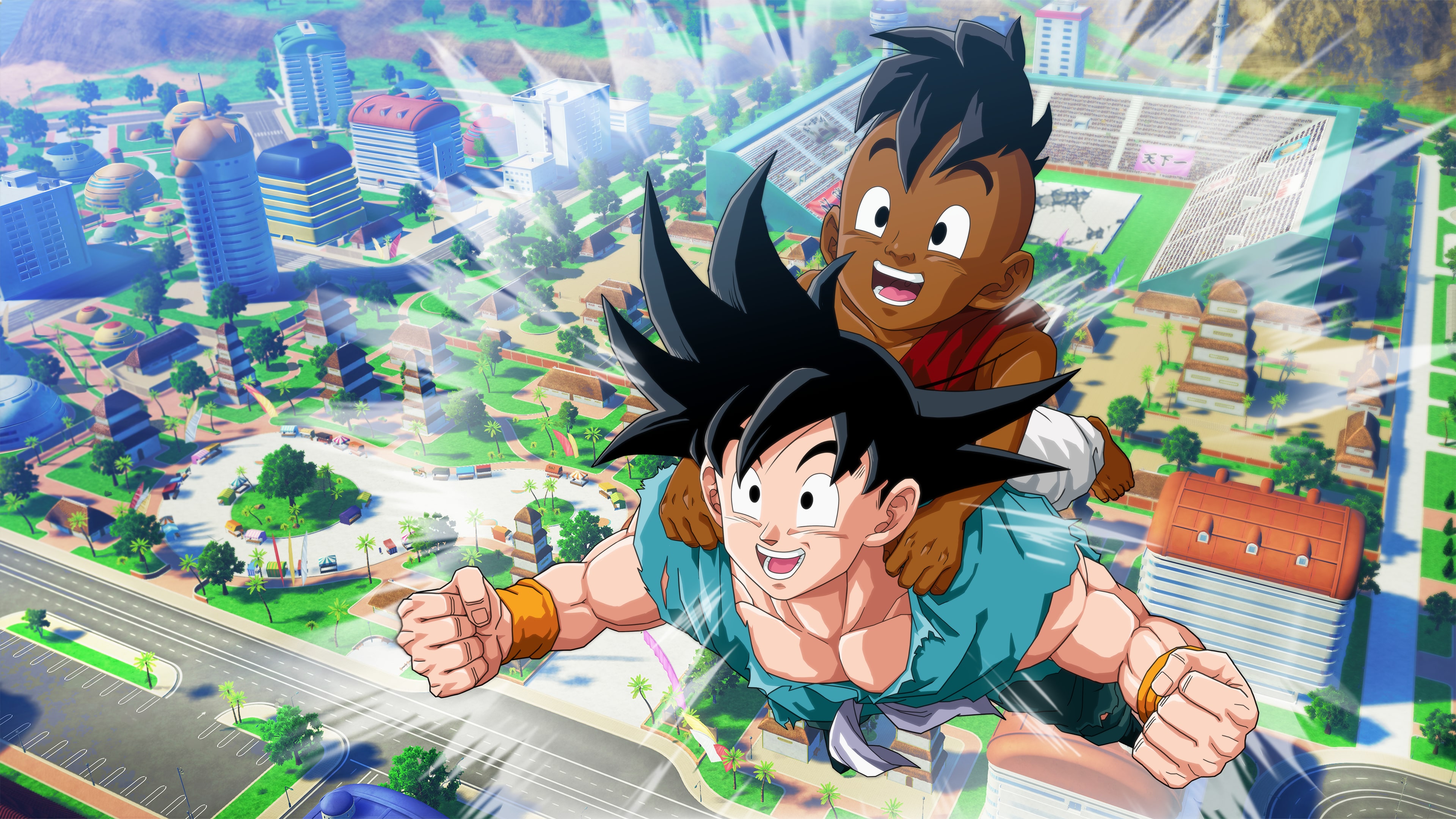 DRAGON BALL Z: KAKAROT - La próxima aventura de Goku