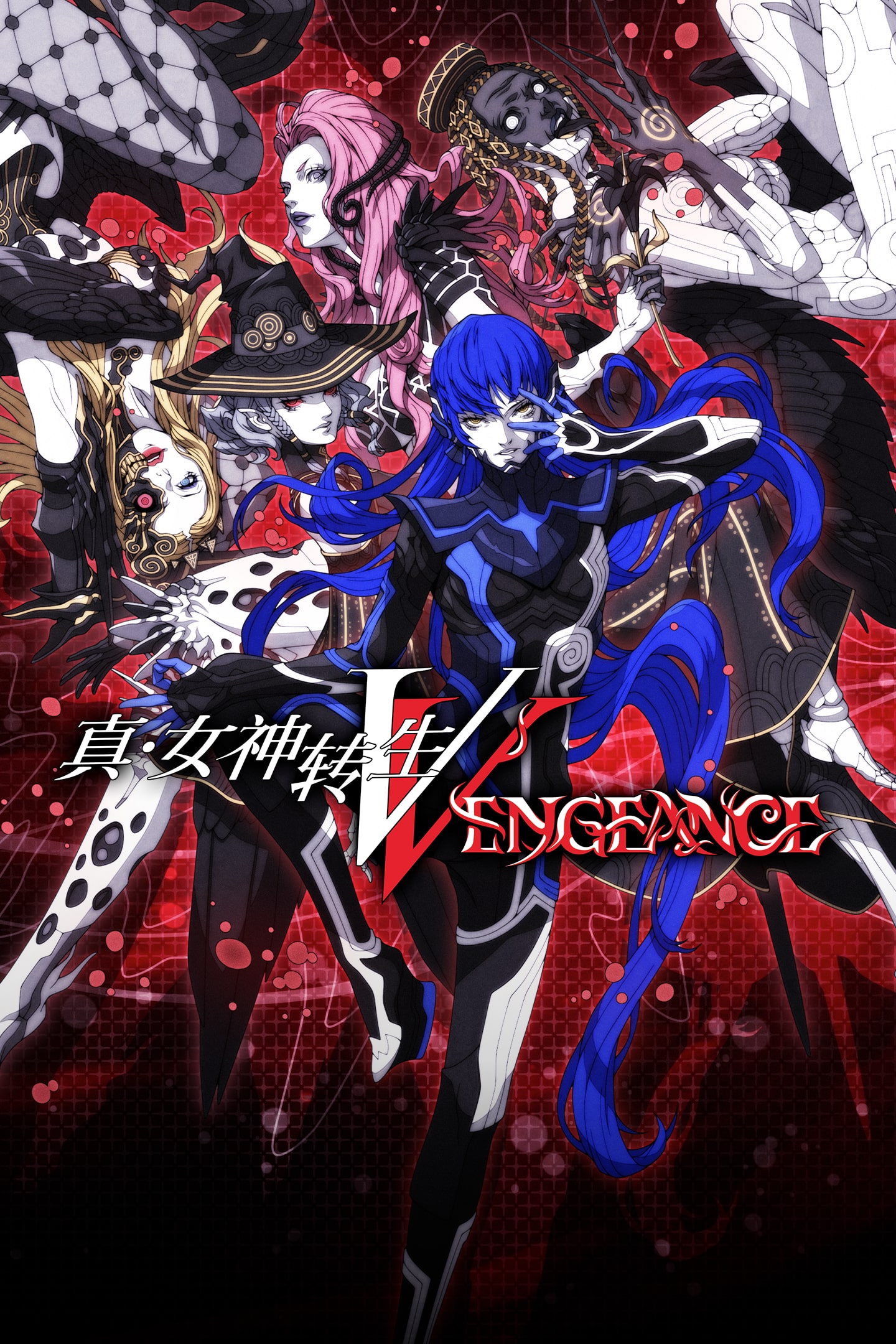 Switch 真・女神転生V Vengeance 先着購入特典付 先着特典付き】 真・女神転生V Vengeance 【PS5】