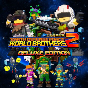 EARTH DEFENSE FORCE: WORLD BROTHERS 2 Deluxe Edition　PS4 & PS5 cover image