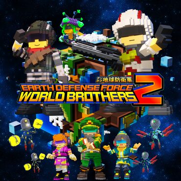 EARTH DEFENSE FORCE: WORLD BROTHERS 2　PS4 & PS5 cover image