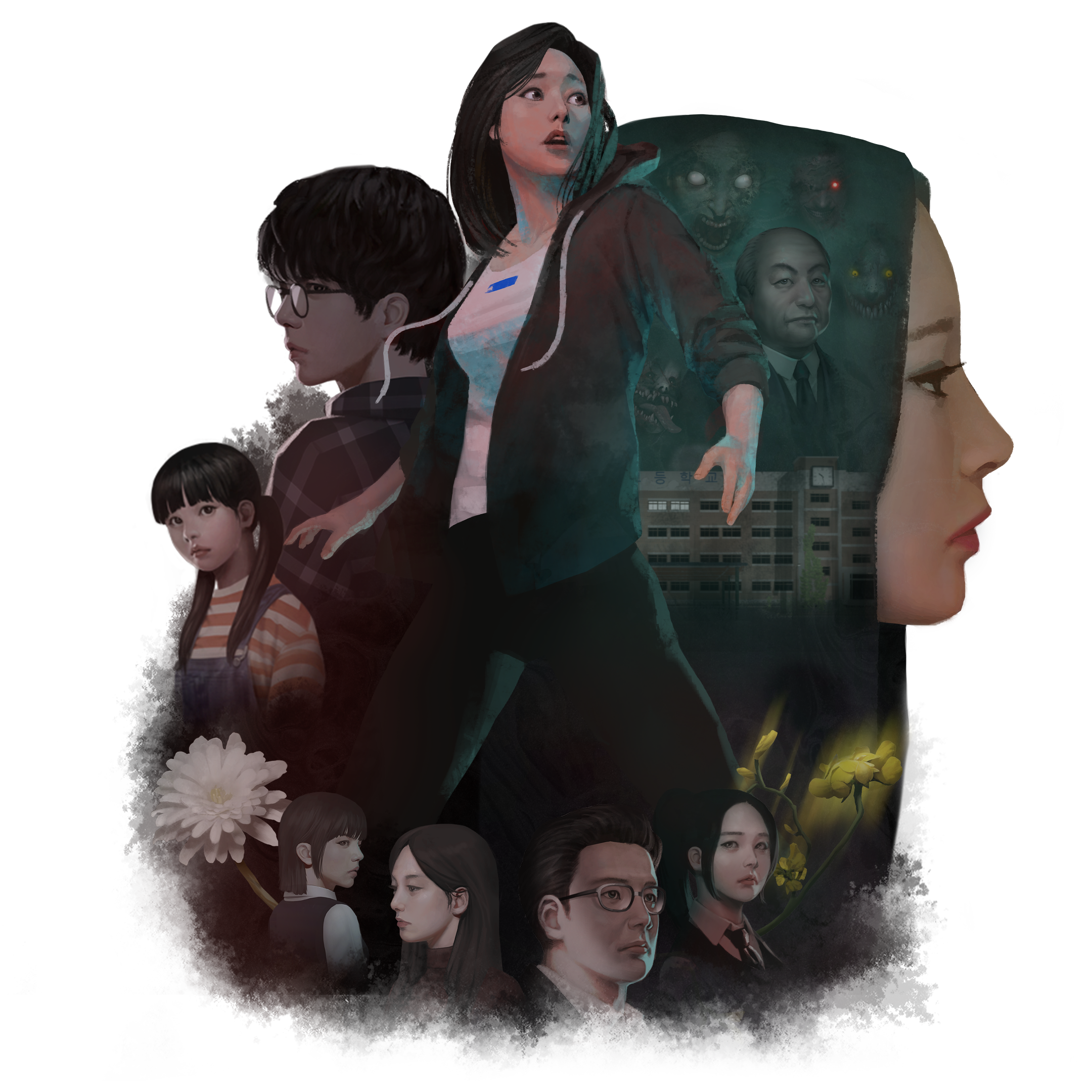 White Day 2: The Flower That Tells Lies - Complete Edition