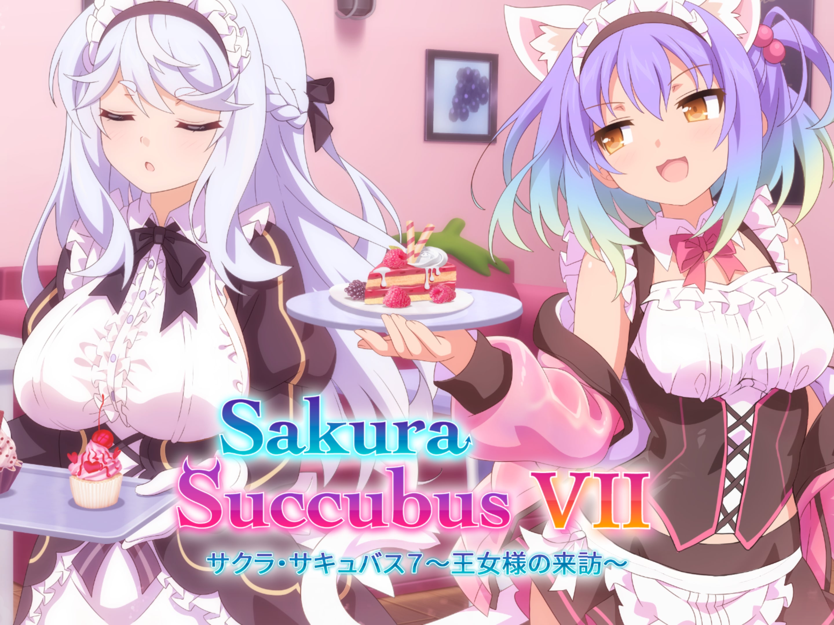 Sakura Succubus 7 PS4® & PS5®