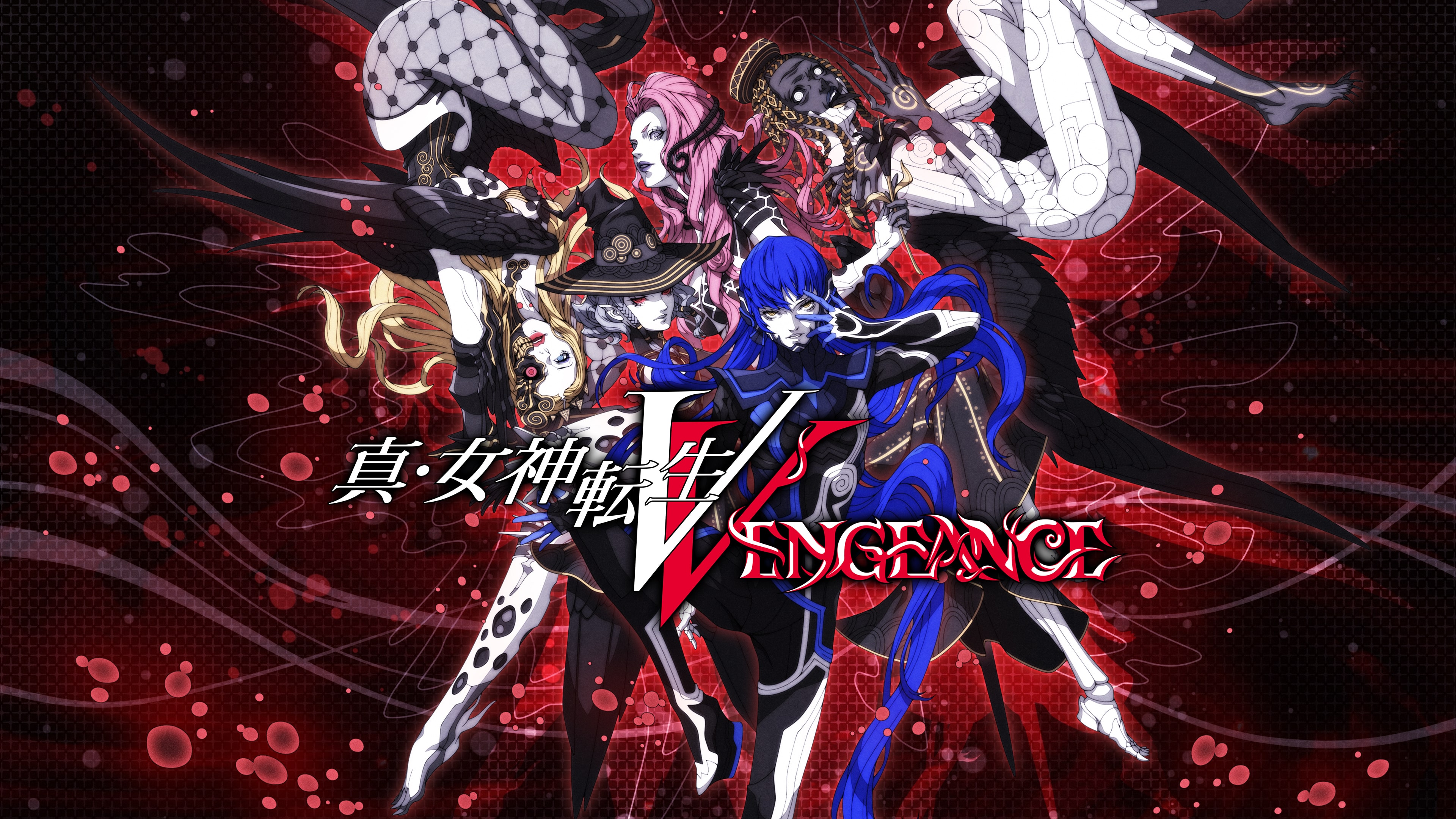真・女神転生Ⅴ Vengeance PS4&PS5