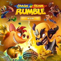 Crash Team Rumble™豪华版 (英语)