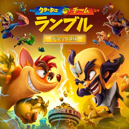 Amazon.com: Crash Team Rumble Deluxe - PlayStation 5