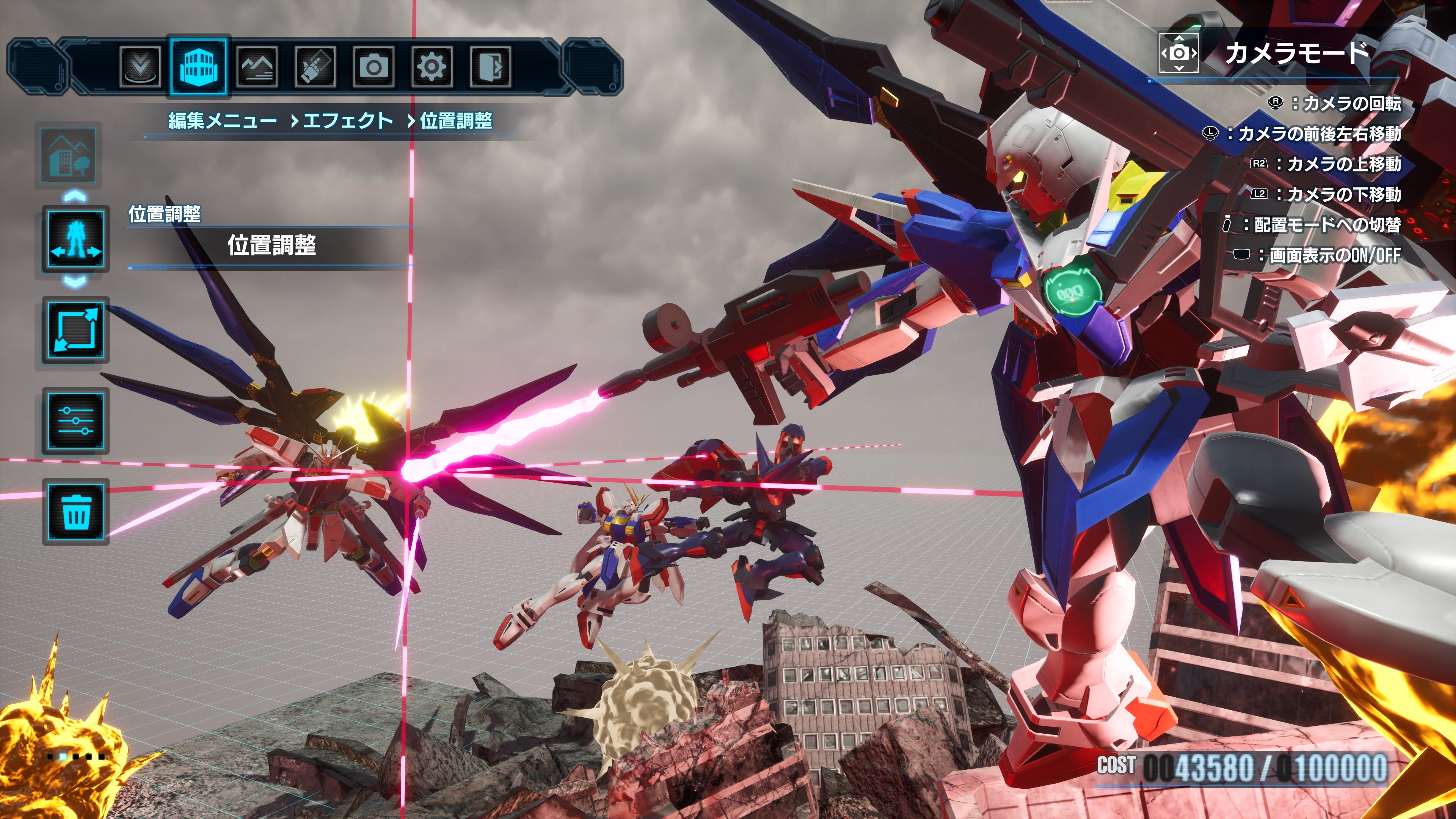 ガンダムブレイカー4 | ゲームタイトル | PlayStation (日本)