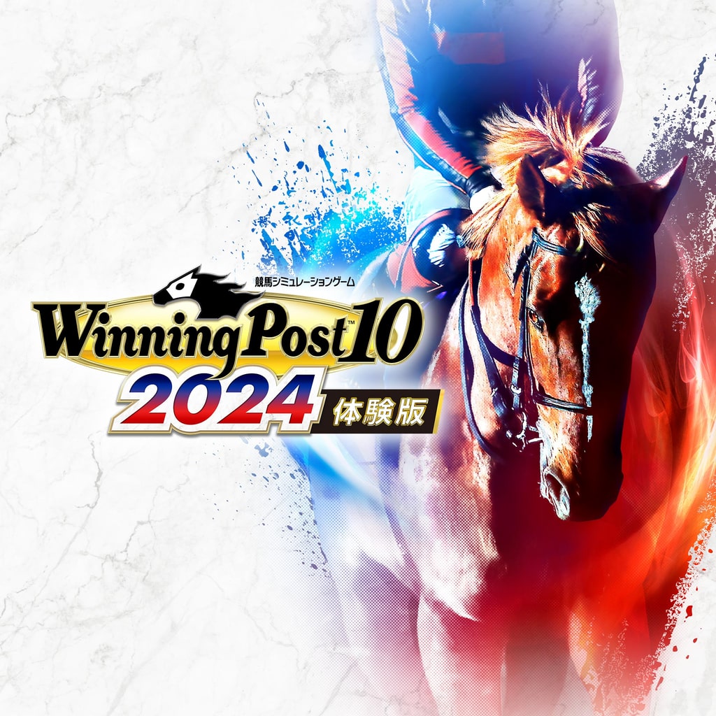 Winning Post 10 2024 (PS4)