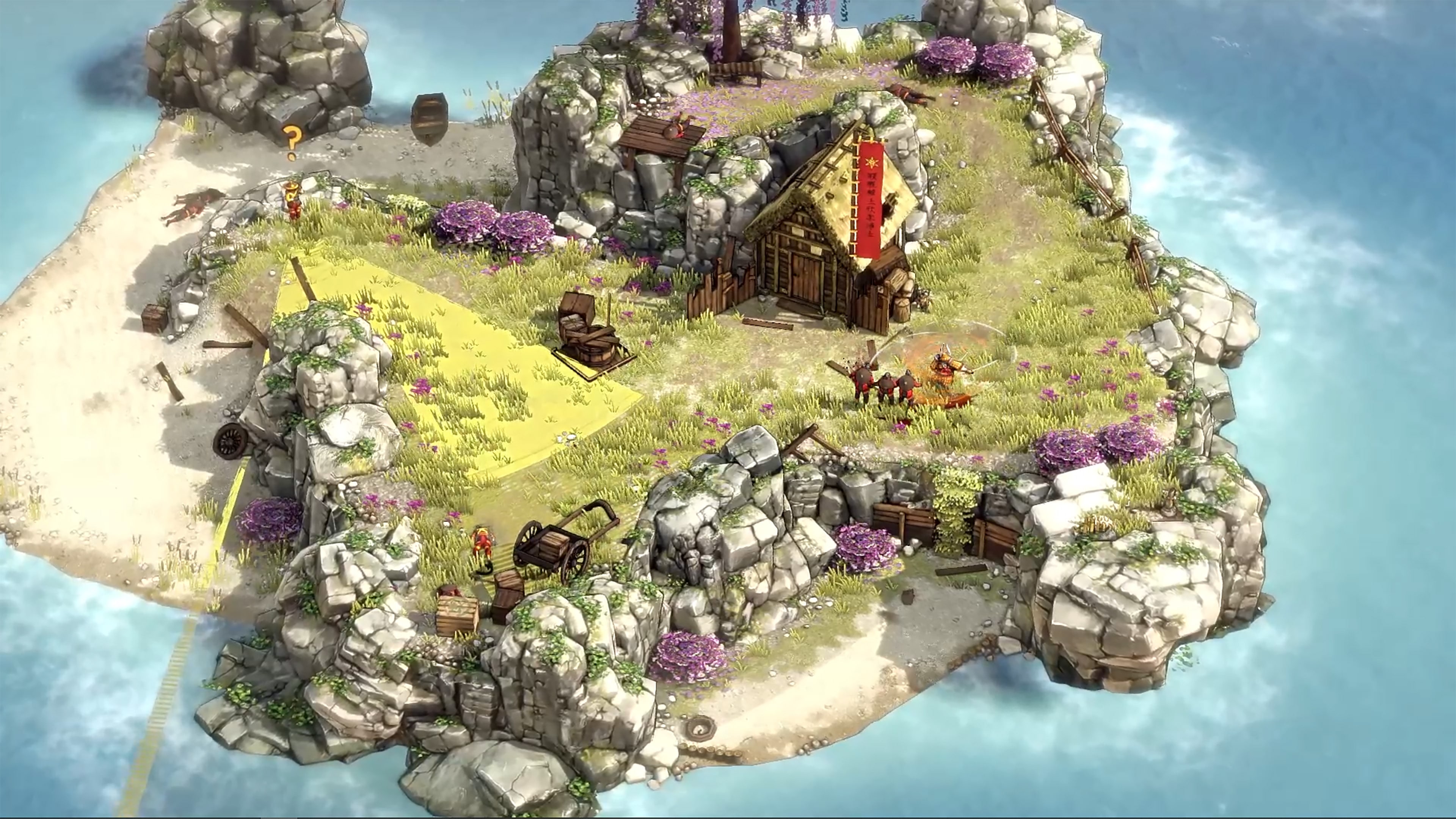 #7. Shadow Tactics - Ultimate Bundle (PlayStation) 由: DAEDALIC ENTERTAINMENT GMBH