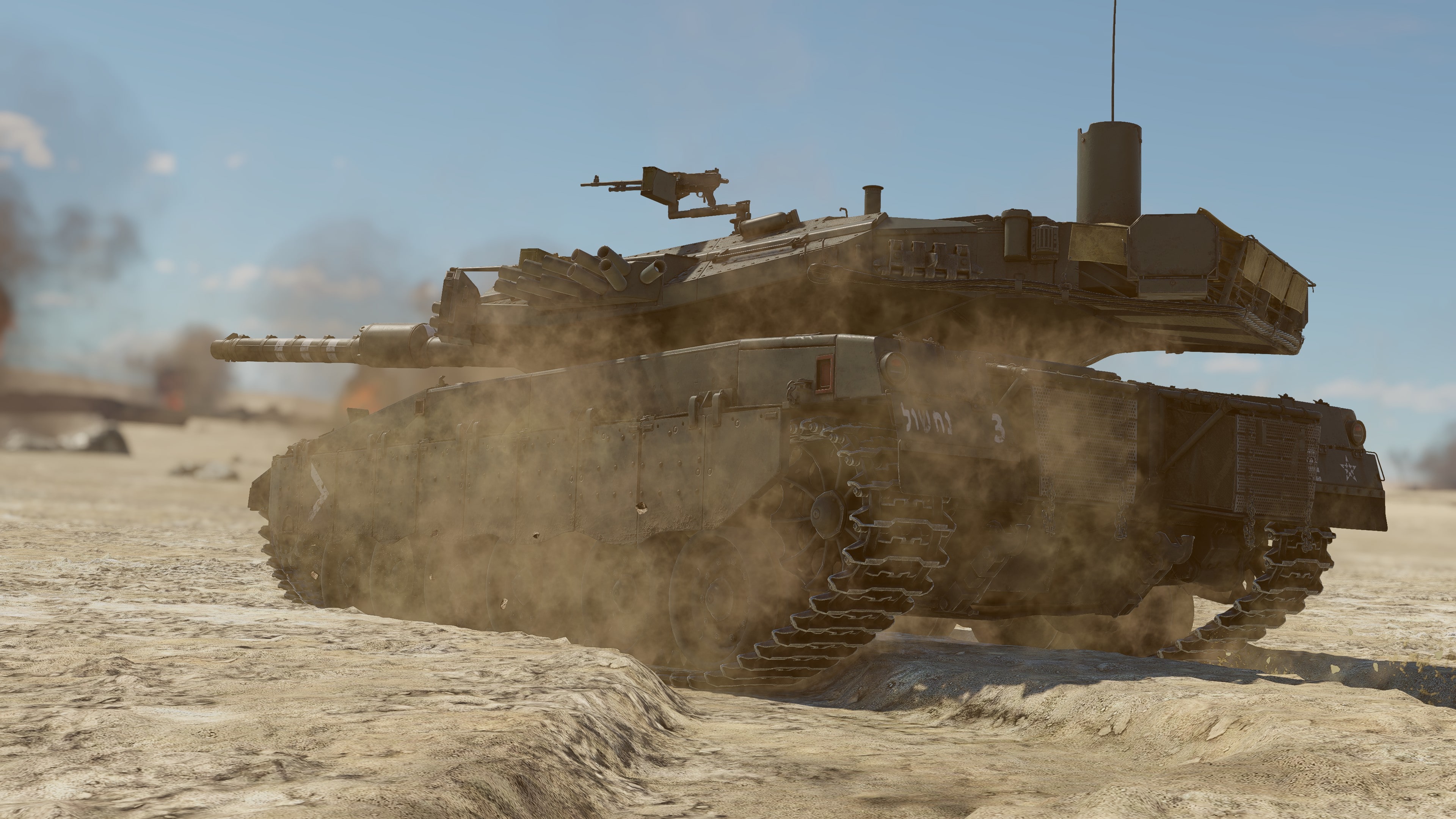 War Thunder - Merkava Mk.3 Raam Segol Pack | Deku Deals