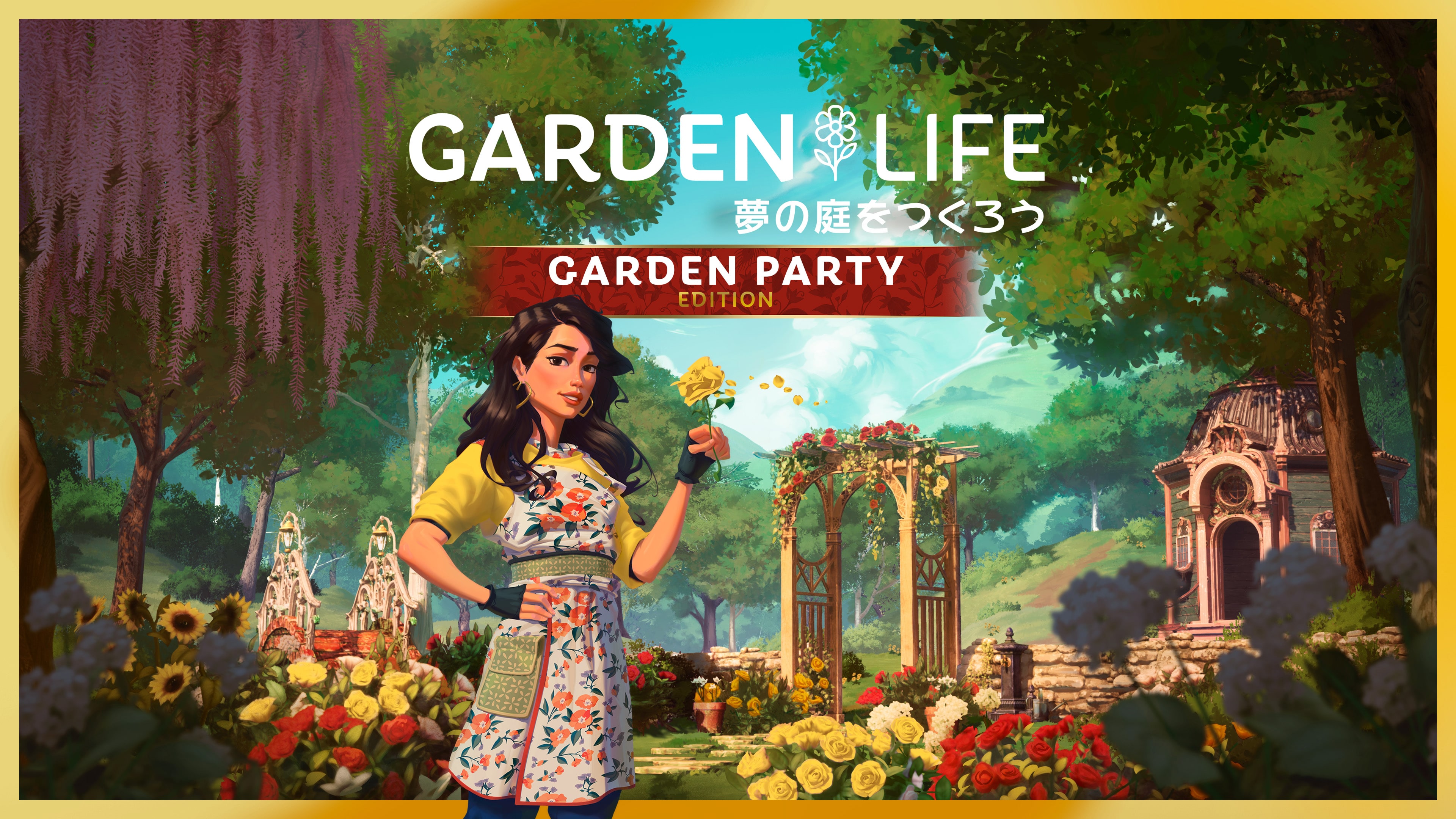 Garden Party Edition