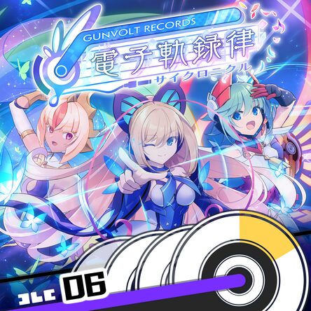GUNVOLT RECORDS 電子軌録律 サイクロニクル タペストリー ソフト 71fZieBzzQL._UF1000,1000_QL80_.jpg