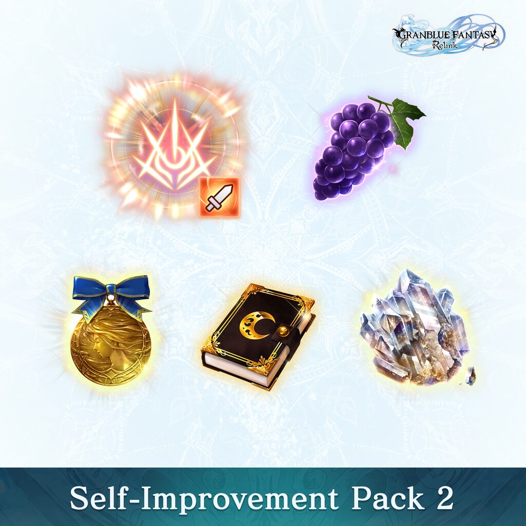 Granblue Fantasy: Relink - Self-Improvement Pack 2
