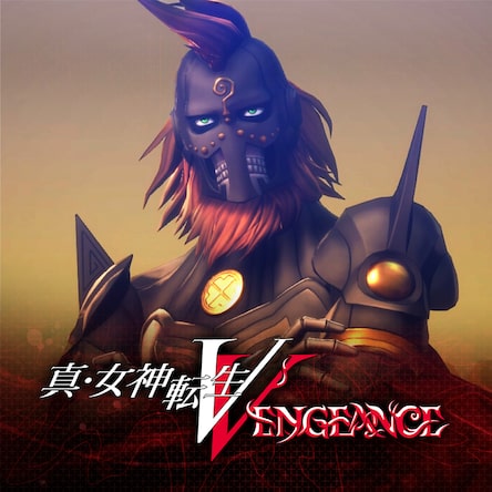 真・女神転生Ⅴ Vengeance | ゲームタイトル | PlayStation (日本)