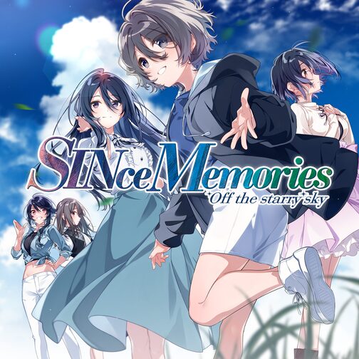 SINce Memories: Off The Starry Sky cover image