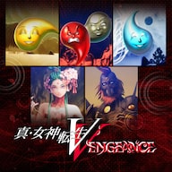 真・女神転生V Vengeance　ps5 真・女神転生Ⅴ Vengeance を購入 | Xbox