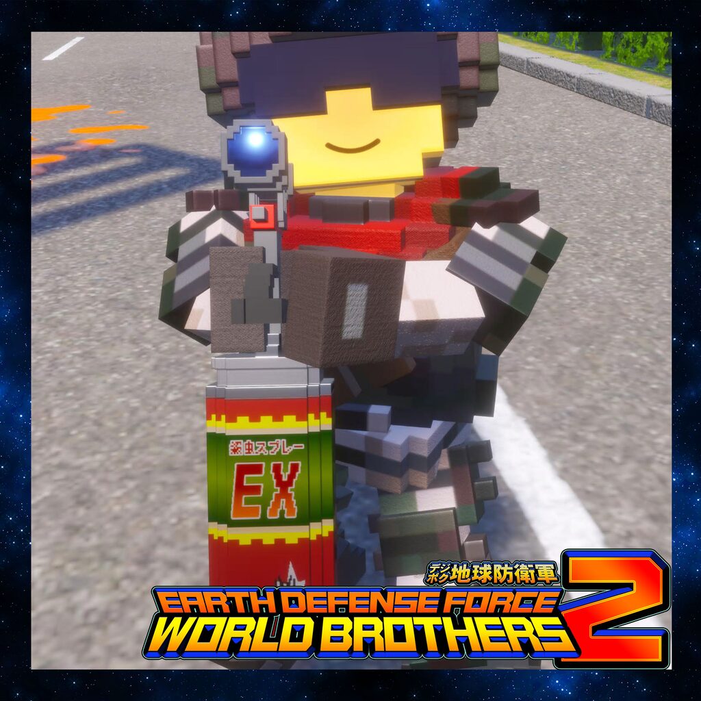 "Additional Weapon" Military-Use Insecticide: Recruit Bug Spray (Rapid-firing)