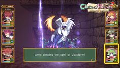 screenshot5