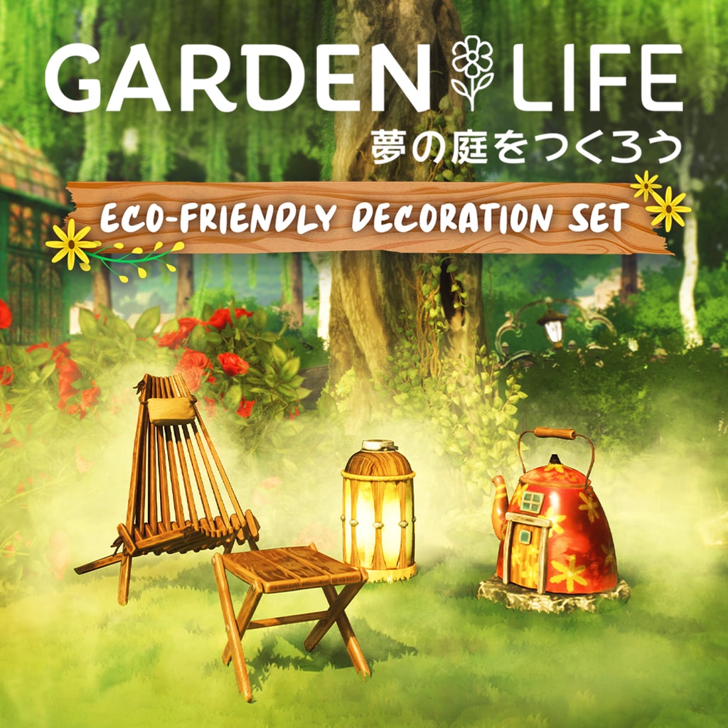 Garden Life: A Cozy Simulator (Simplified Chinese, English, Korean 
