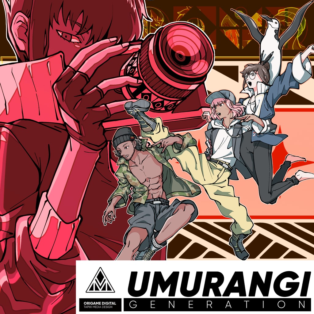 Umurangi Generation Special Edition (Simplified Chinese, English, Korean, Japanese, Traditional Chinese)