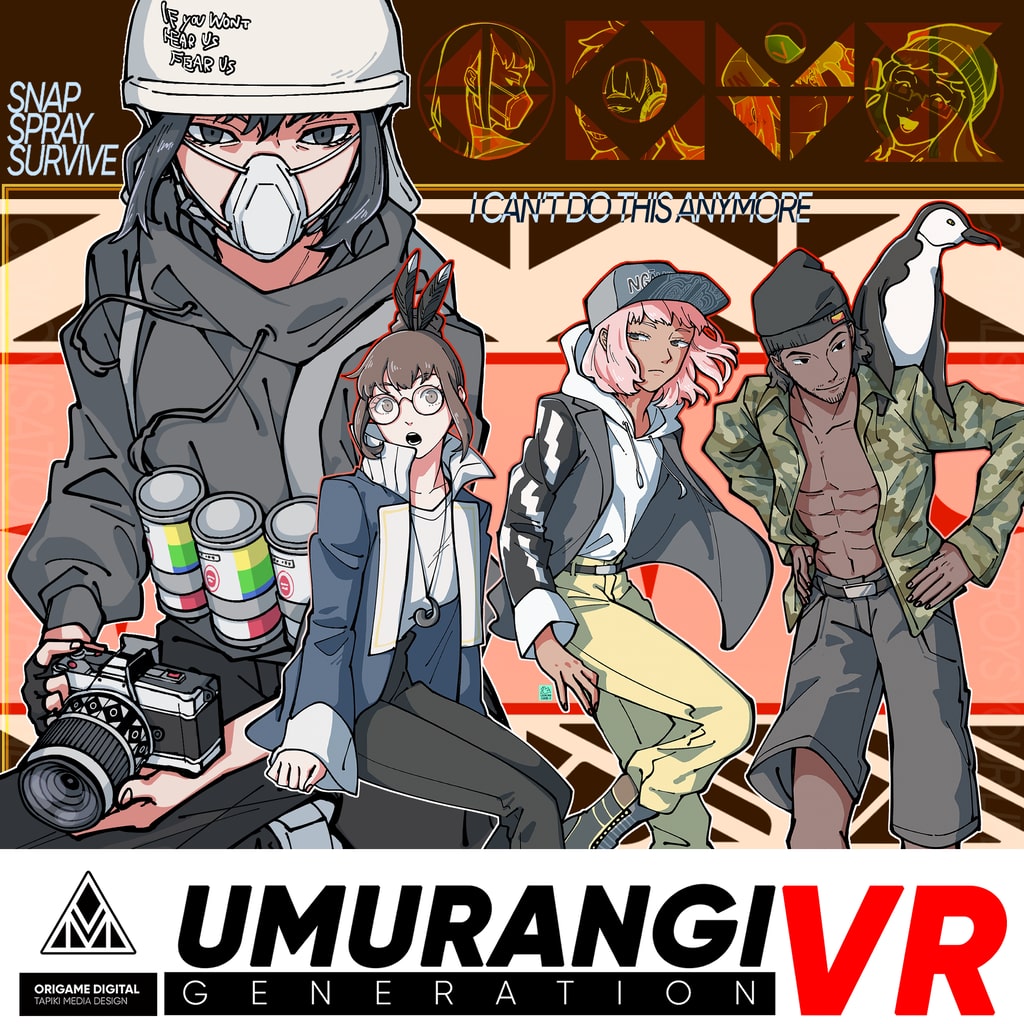 Umurangi Generation VR (Simplified Chinese, English, Korean, Japanese, Traditional Chinese)