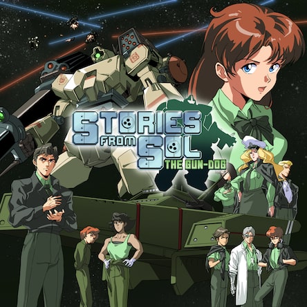昭和アニメとPC-9800シリーズへの愛が詰まったADV『機動戦艦