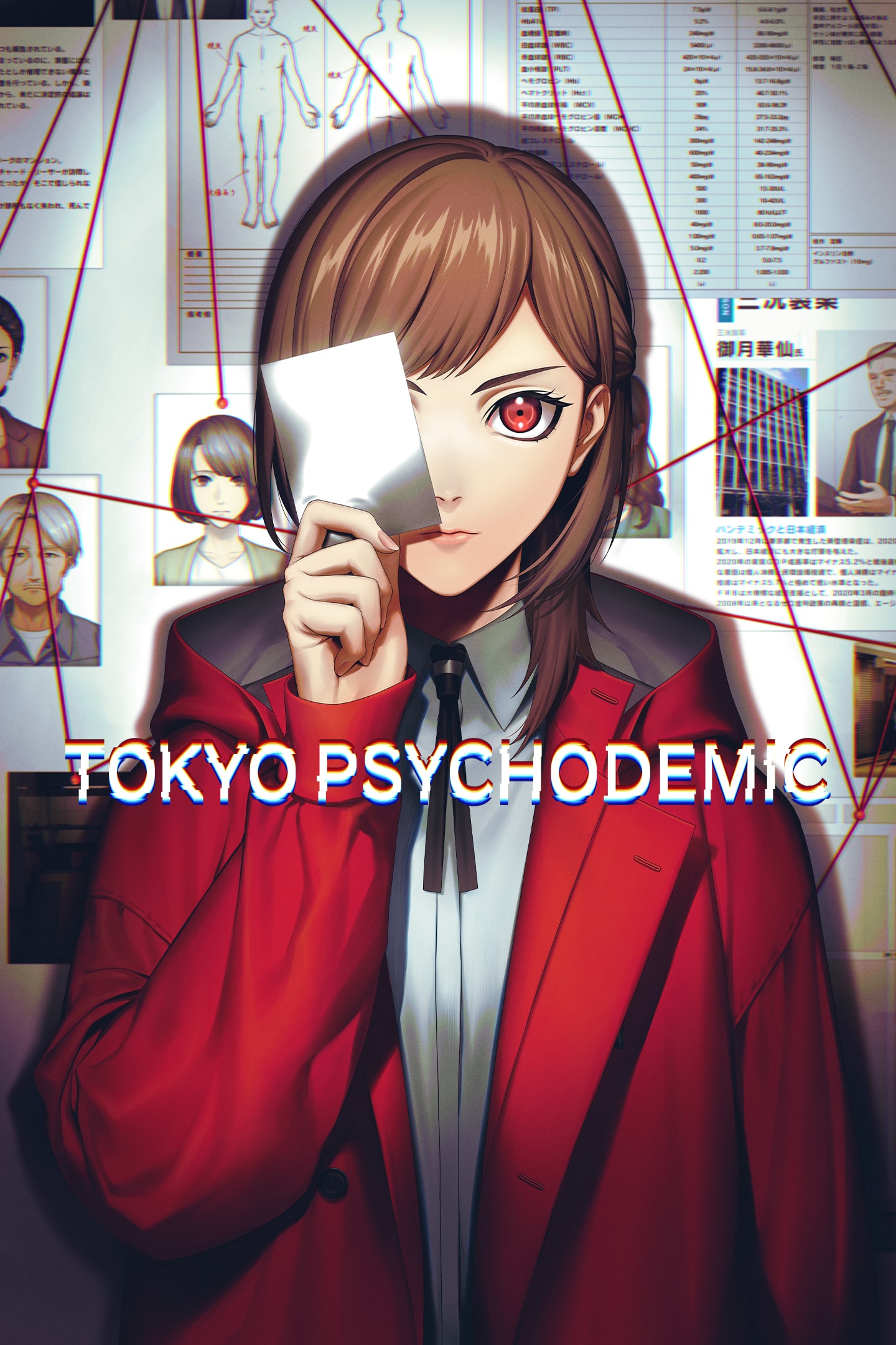 TOKYO PSYCHODEMIC DEMO