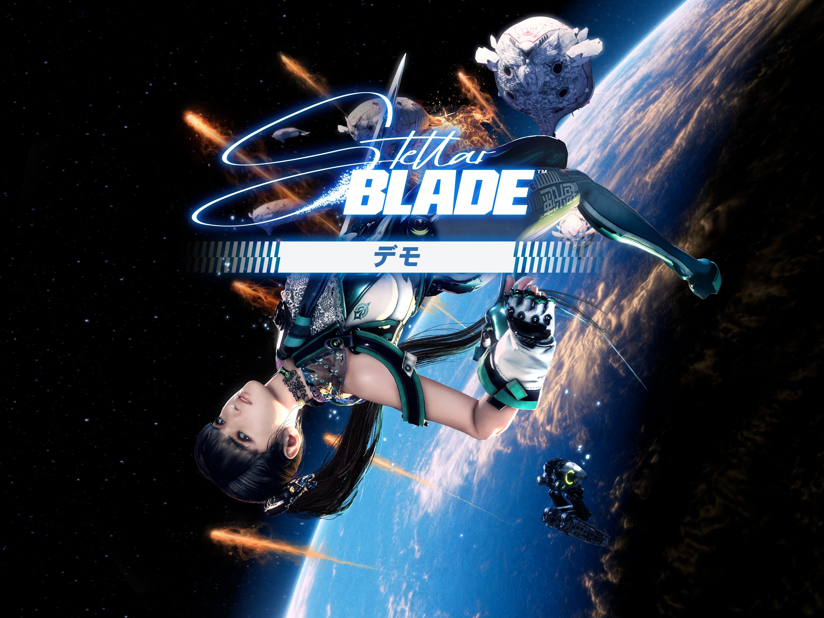 Stellar Blade™ デジタルデラックスエディション
