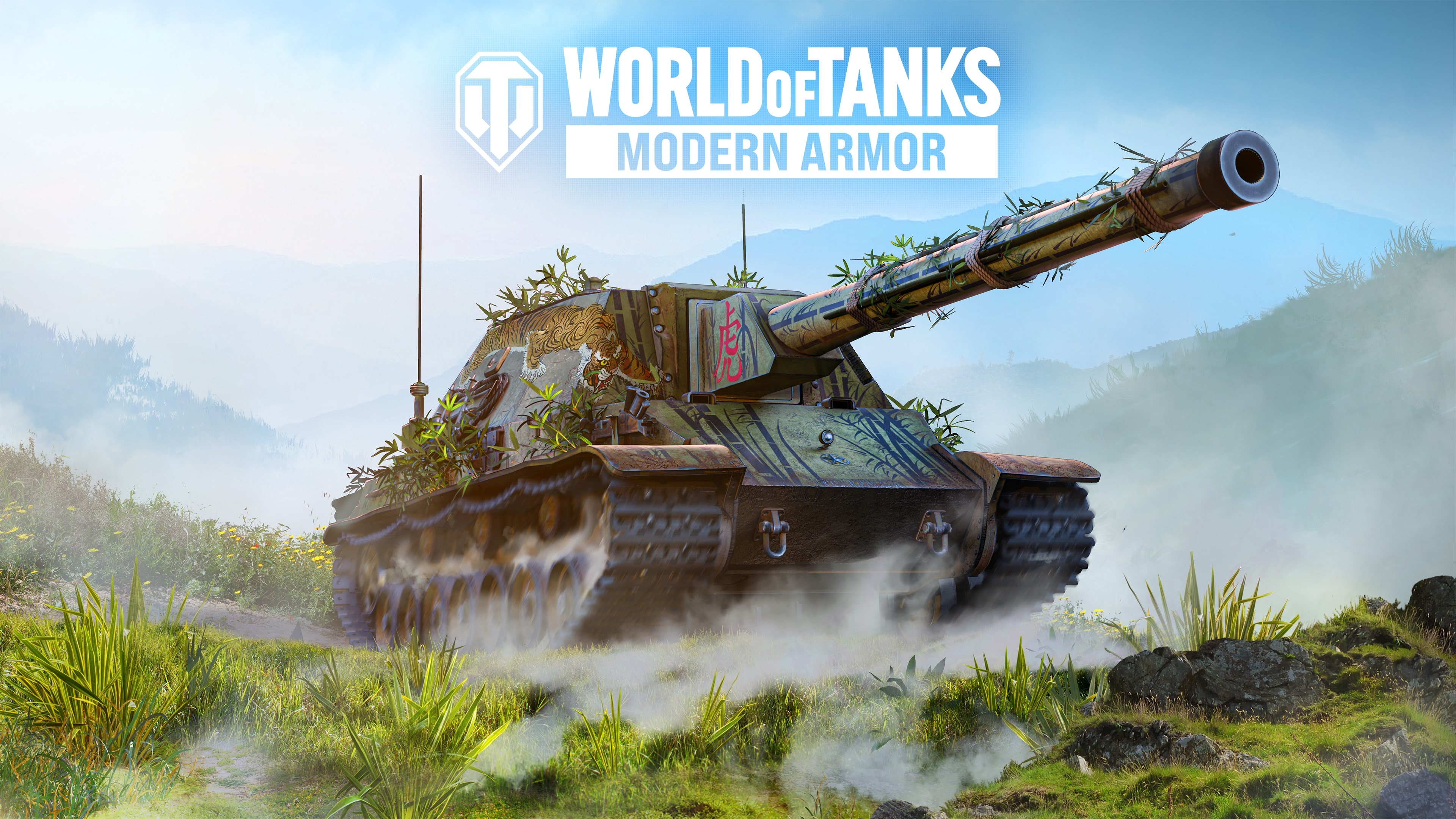 World of Tanks Modern Armor (English, Japanese)