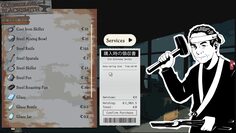 screenshot10