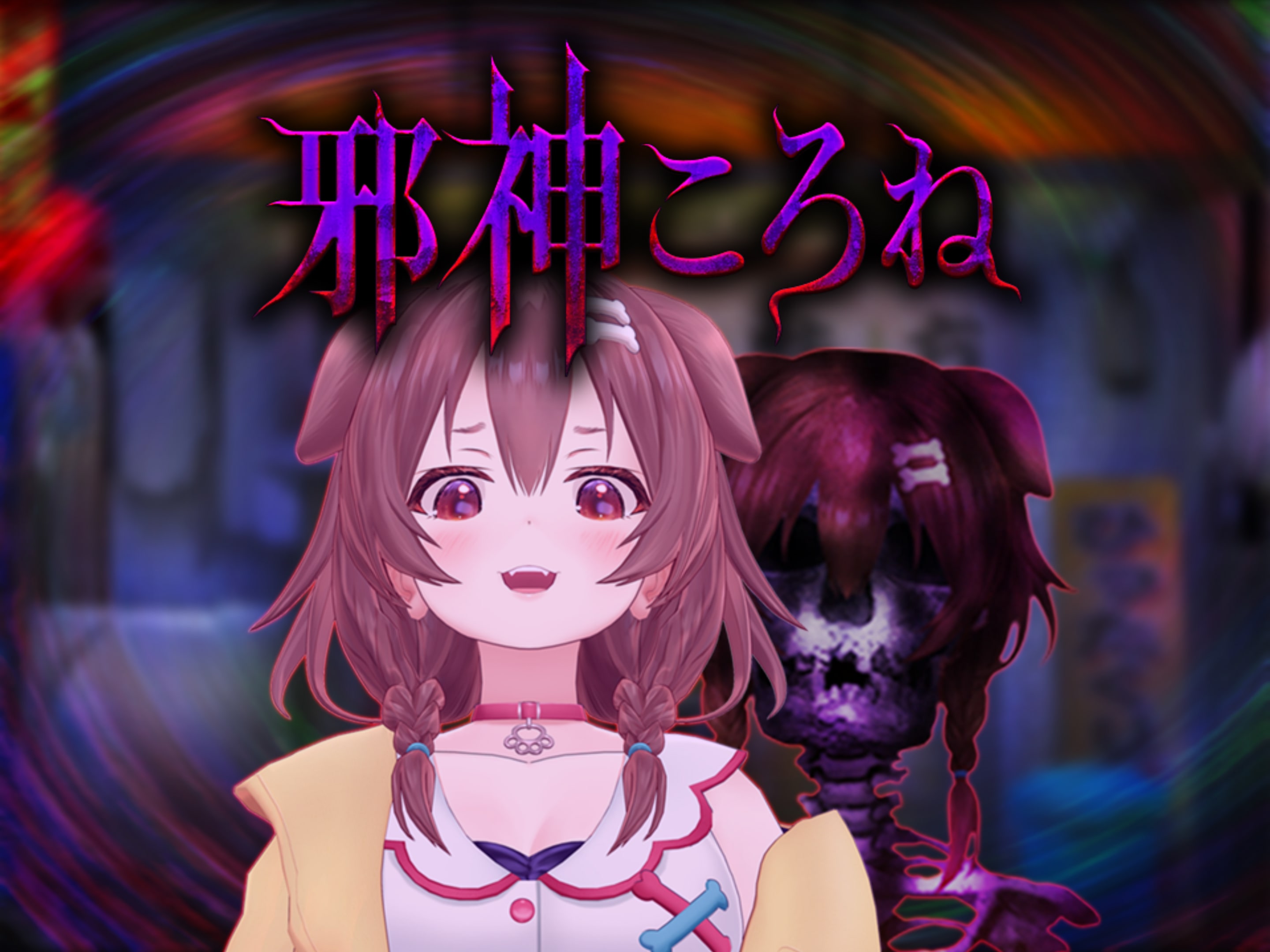 PlayStation - よしかな  Amazon.co.jp: 【PlayStation公式ライセンス商品】 Razer