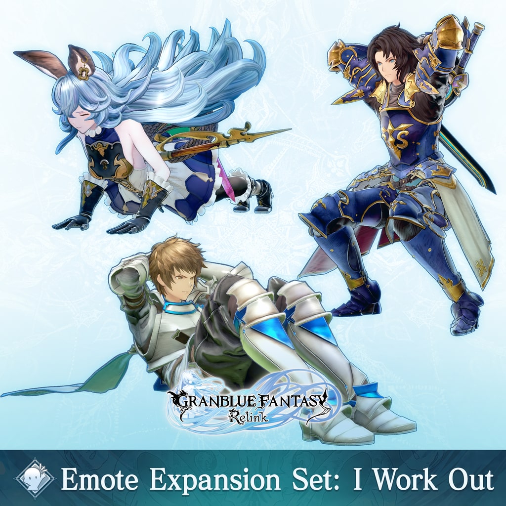 Granblue Fantasy: Relink - Emote Expansion Set: I Work Out PS4＆PS5 (English/Chinese/Korean/Japanese Ver.)