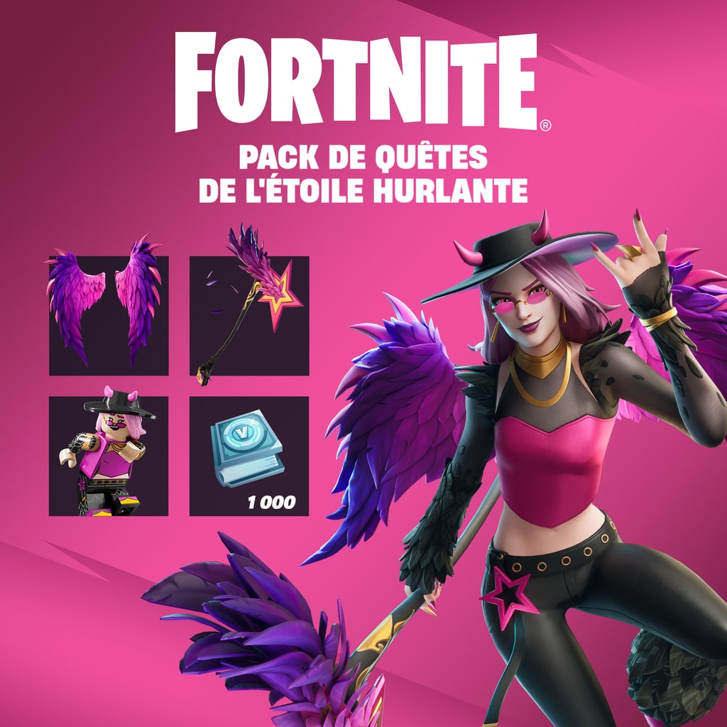 playstation для фортнайт