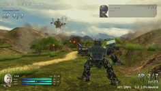 screenshot5
