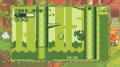screenshot8