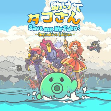 Save Me Mr. Tako: Definitive Edition cover image