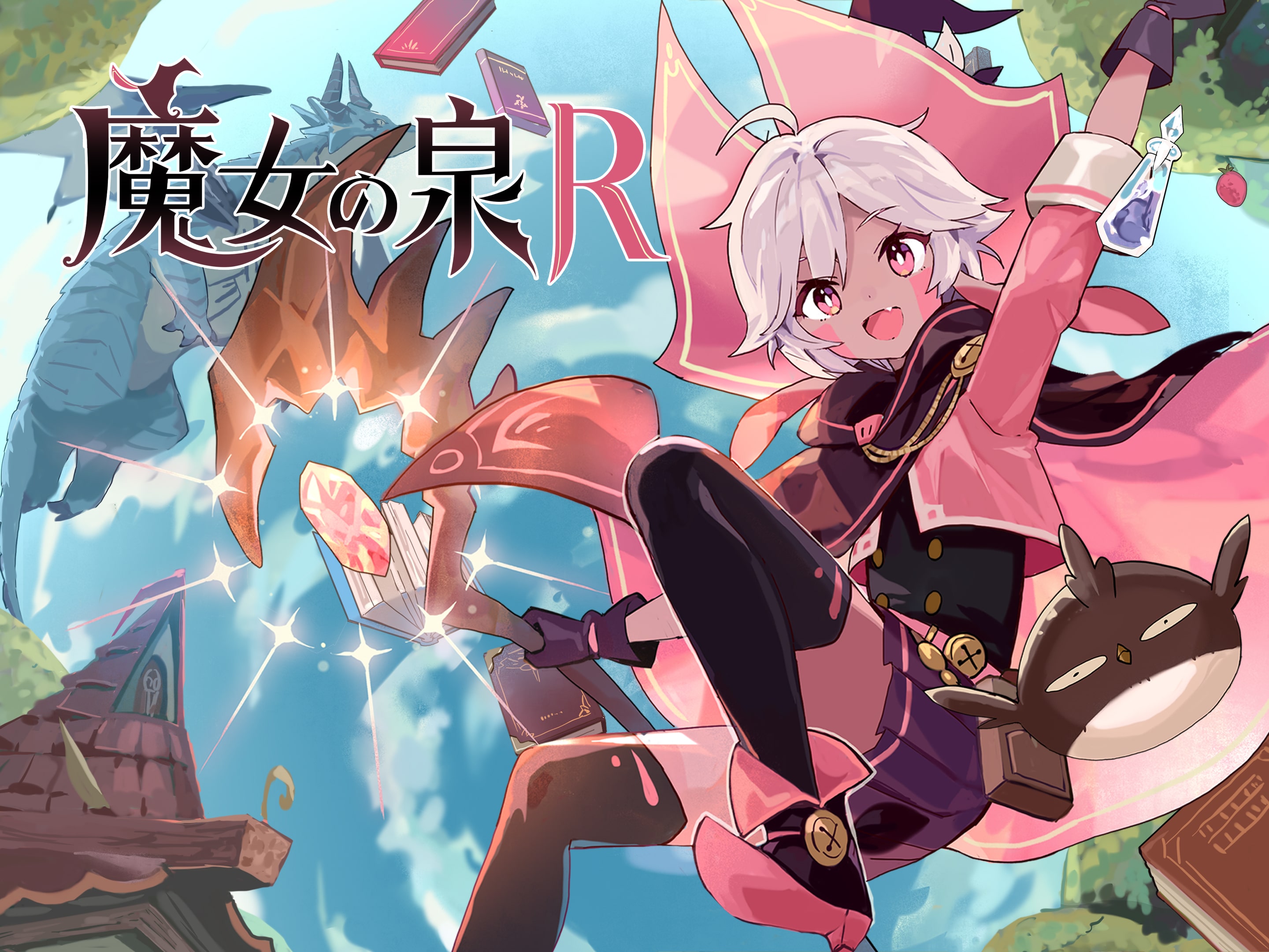 WitchSpring R Costume - Silver Rose Set