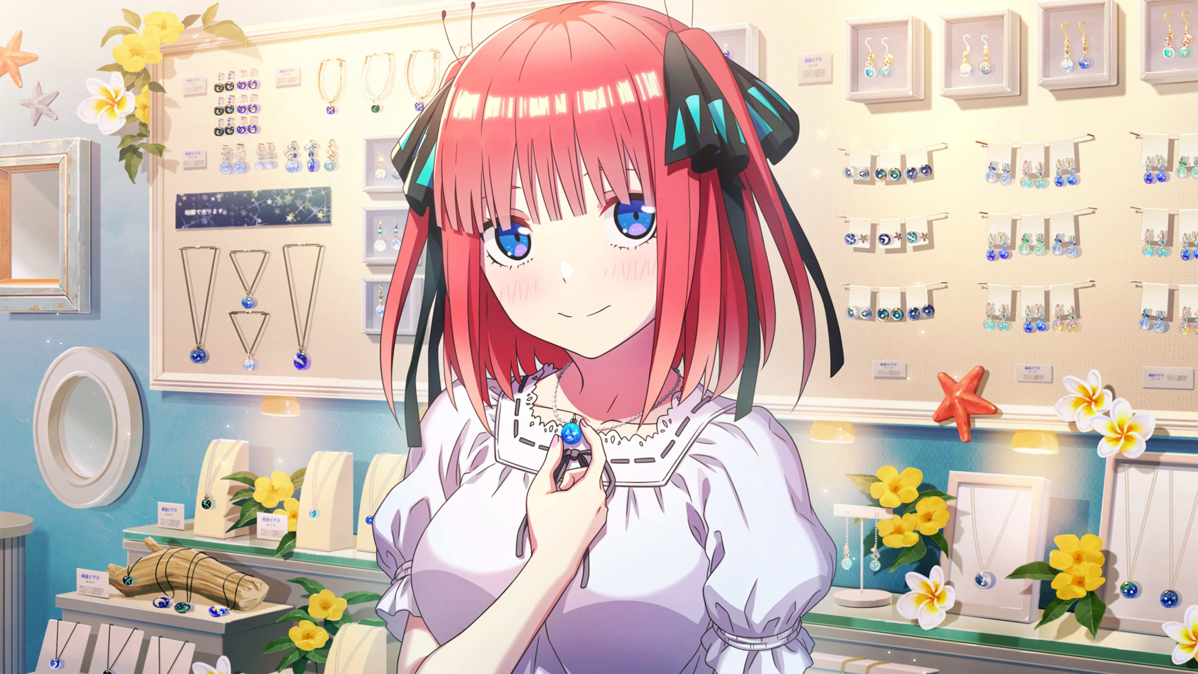 #9. The Quintessential Quintuplets Double Pack (PlayStation) 由: Spike Chunsoft, Inc.