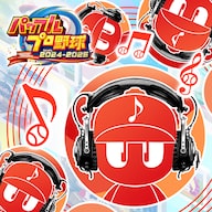 プレステ4 パワプロ付き パワプロ2020】周辺機器一覧｜使えるコントローラー【PS4/Switch