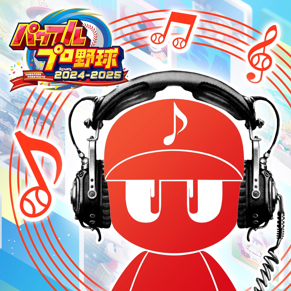パワフルプロ野球2024-2025：ＢＧＭ：「RELAY」（パワプロ2024オープニング曲フルバージョン）