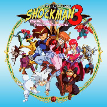 Cyber Citizen Shockman 3: The princess from another world PS4® & PS5® cover image