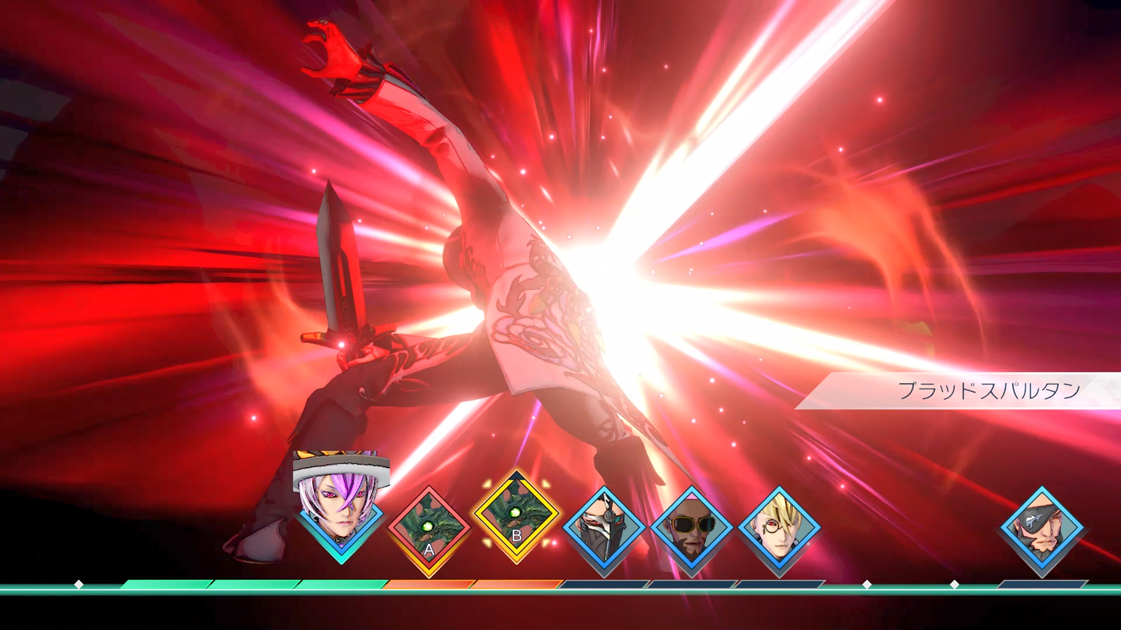 SaGa Emerald Beyond(JP ver.) (Japanese) - PS4&PS5 (일본어)
