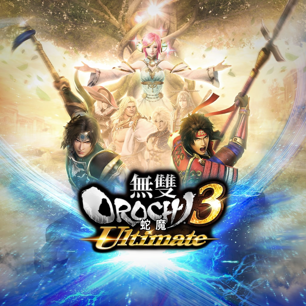 無雙OROCHI 蛇魔３ Ultimate (中文版)