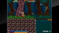 screenshot6