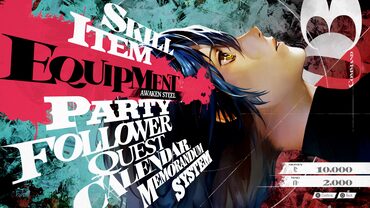 Metaphor: ReFantazio Atlus 35th Digital Anniversary Edition